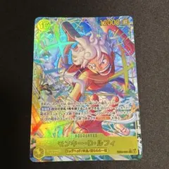ワンピース モンキー・D・ルフィSEC-P EB04-061シークレットパラレル