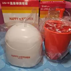 FELISSIMO HAPPY KITCHEN 温泉卵調理器 ドーナツメーカー