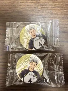 ハイキュー‼︎くら寿司 びっくらポン缶バッジ 木兎