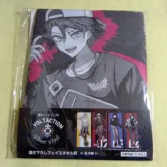 2025年最新】にじさんじ タイトーくじ 渡会雲雀の人気アイテム - メルカリ