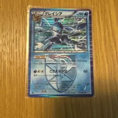 Neo様 リクエスト 2点 まとめ商品