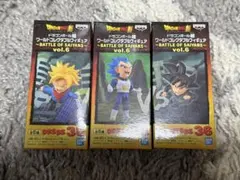 ドラゴンボール超 ワールドコレクタブル ワーコレ ベジータ トランクス ゴクウ