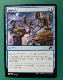 kumagoro様 リクエスト 2点 まとめ商品