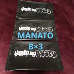 BE:FIRST MANATO マナト オンラインくじ