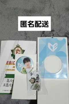 ICEx 千田波空斗 セット