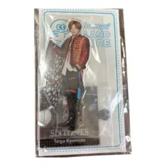 SixTONES アクリルスタンド 京本大我