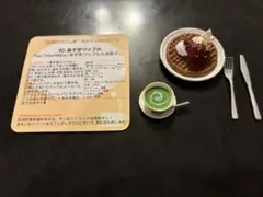 リーメント　カフェめし　あずきワッフルと抹茶オレリーメント