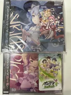 オンゲキ CD Nexture 04&05 Aimeセット