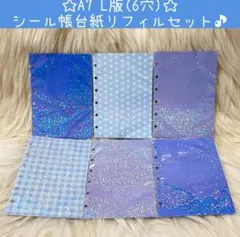 Item thumbnail for item 8a599e8b-64f8-4b6d-b986-cb1740737fc9