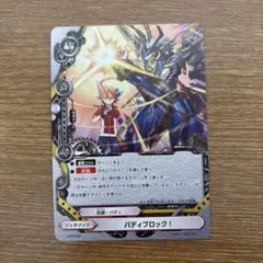 Item thumbnail for item 160dc716-1b4b-43a1-85d6-a427256c15ee