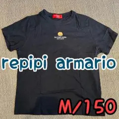 repipi armario ブラック Tシャツ M 150