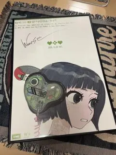 2026年最新】WurtS ポスターの人気アイテム - メルカリ