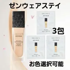 jaco様 リクエスト 2点 まとめ商品