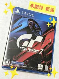 Item thumbnail for item fd15d3c8-103e-4625-82f0-75d5a64bee07