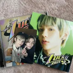 RIIZE lucky 通常盤 ランダムトレカ ラントレ　ショウタロウ　アントン