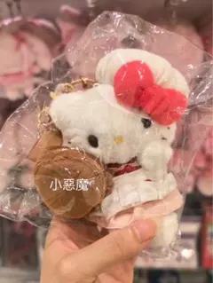 中国限定】ハローキティ ぬいぐるみチャーム 正規品 麦わら帽子 まとめ