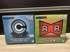 Item thumbnail for item cc400117-aa95-48dc-aa0d-2c450b628ee1