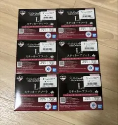 一番くじ　ジョジョの奇妙な冒険