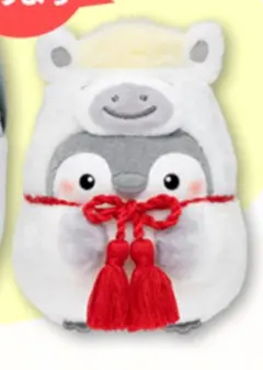 2026年最新】コウペンちゃん福袋の人気アイテム - メルカリ