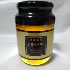 国産純粋はちみつ 1000g 1kg 日本製 はちみつ ハチミツ 国産ハチミツのサムネイル