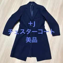 Item thumbnail for item f7c4f103-9cd1-4f5b-bab3-428927997537