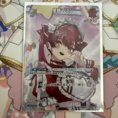 Item thumbnail for item 0684fd2a-69f6-40e3-b313-ba7442fca162