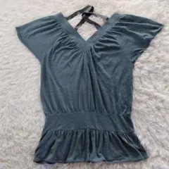 Item thumbnail for item a0cc2bc7-9c2d-4aca-8ed8-6dead47ef4a1