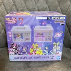 おうちでプリクラDX 取扱説明書付き Amazon | おうちでプリクラDX | ハウス | おもちゃ