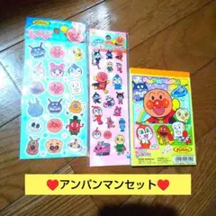 アンパンマン キャラクター玩具
