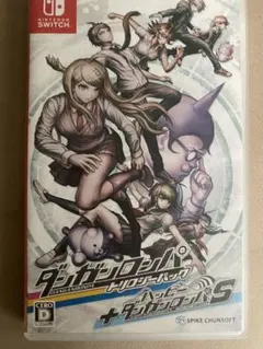 ダンガンロンパ トリロジーパック + S