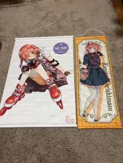 2026年最新】桜沢墨 タペストリーの人気アイテム - メルカリ