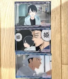 その着せ替え人形は恋をする