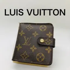 ルイヴィトン コンパクトジップモノグラム 財布 折財布 A924