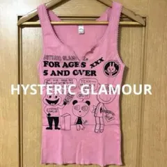 2026年最新】Hysteric Glamour カラー：ピンク系 レディース