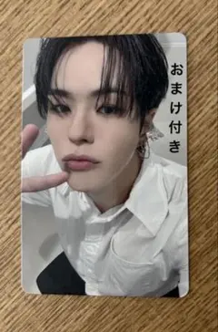 treasure xmas club　クリスマス ジェヒョク