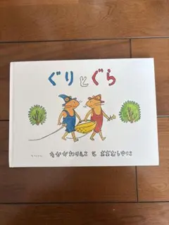Kuro Ken様専用 リクエスト 2点 まとめ商品