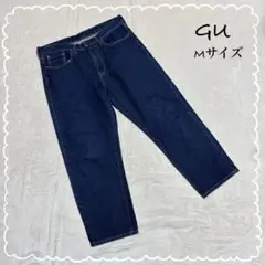 【GU/ジーユー】 綿100% クロップド丈 デニムパンツ ズボン (M)