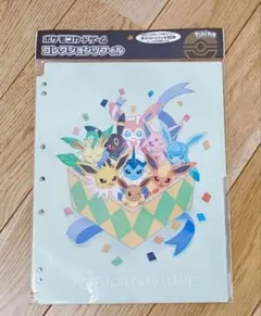 Item thumbnail for item a5342f6d-8994-4e99-87b4-05185685ab73