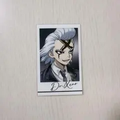 Dr.STONE AMOCAFE アモカフェ 特典 フォトカード ゼノ - メルカリ