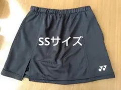 YONEX 黒スコート（インナー付き）SSサイズ