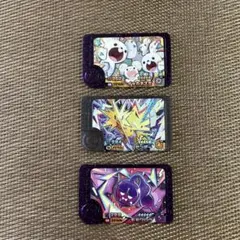 ポケモンフレンダ　サンダー　モモワロウ　イッカネズミ　３枚
