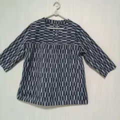 Item thumbnail for item 5c2132a4-5955-48d9-a2b3-124d9ef8a769