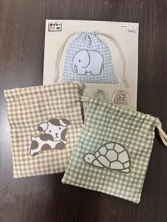 タイトーくじ ミッフィー F賞巾着ポーチ