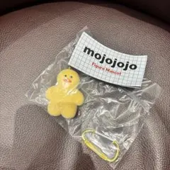 mojojo アヒル　黄色