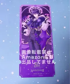 剣持刀也　チケット風カード