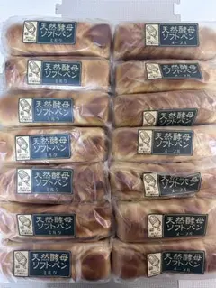 天然酵母ソフトパン　ミルク　メープル　計１４袋　まとめ売り