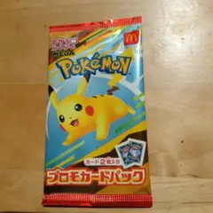 Item thumbnail for item 829d8f47-84ab-4624-9643-3e0459786a6f