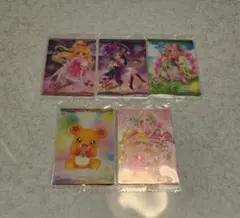 プリキュア カード ウエハース