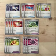 ハイパーボール　ポケモンいれかえ　ふしぎなアメ　博士の研究汎用トレーナーズカード