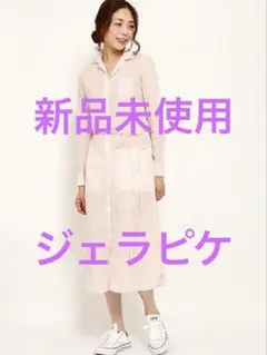 ワンピース ルームウェア